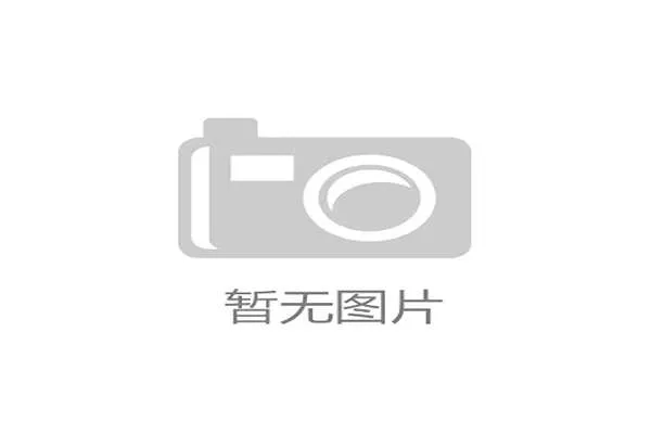 基于体育竞赛表现分析的综合评价体系研究与应用
