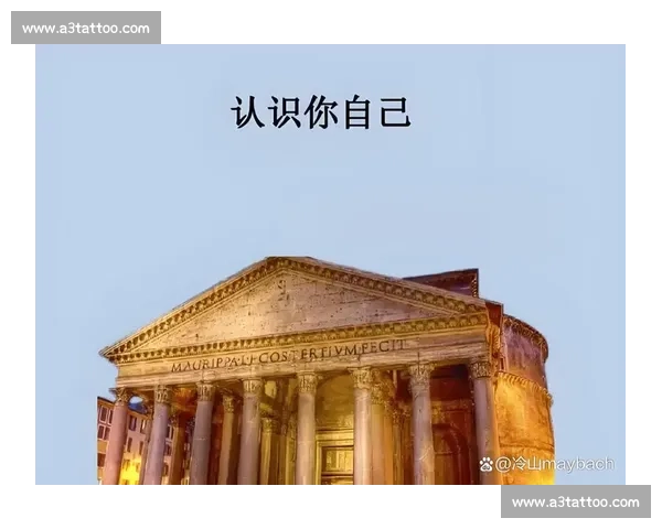 心理优势塑造高效人生策略提升自我认知与情绪管理能力