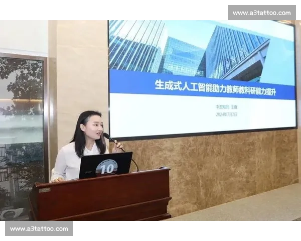 积分排名全解析及提升策略助力成绩稳步跃升