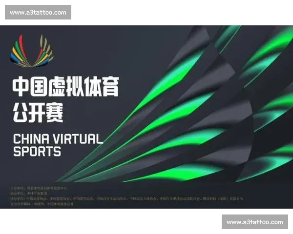 打造全方位竞技平台促进体育比赛体系创新与发展模式研究
